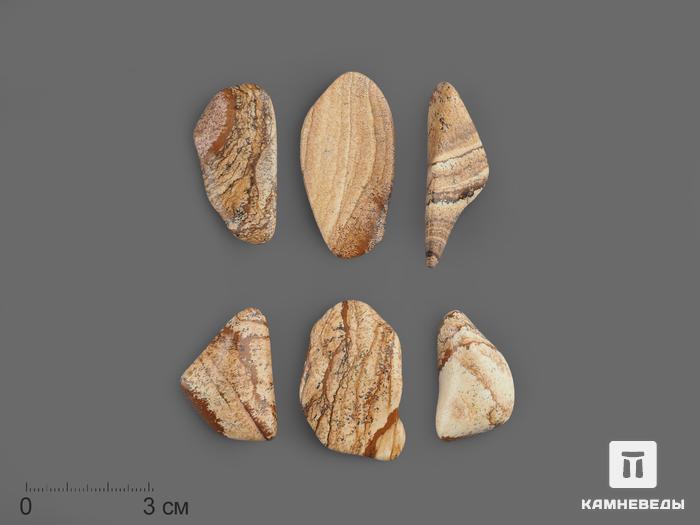 Яшма песочная, крупная галтовка 2,5-3 см (5-10 г), 15462, фото 1