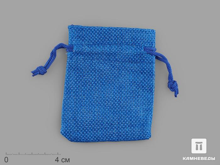 Мешочек синий «льняной», 9х7 см, 15448, фото 1