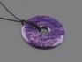 Кулон диск из чароита, 4,4х4,8х0,7 см, 15594, фото 1