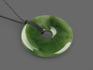 Кулон диск из зелёного нефрита, 4,6х0,8 см, 255, фото 3