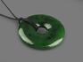 Кулон диск из зелёного нефрита, 4,1х0,7 см, 40-99/14, фото 1