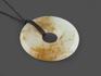 Кулон диск из белого нефрита, 4х0,5 см, 15683, фото 1