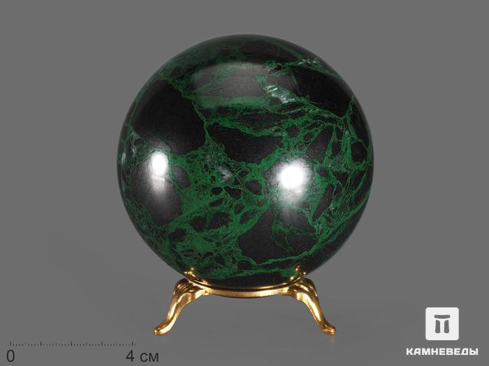 Шар из уваровита (зелёного граната), 85 мм, 15700, фото 1