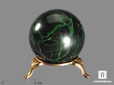 Уваровит, Гранат, Хромит. Шар из уваровита (зелёного граната) с хромитом, 53 мм
