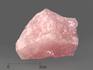 Розовый кварц, 6-9 см (150-200 г), 5888, фото 1