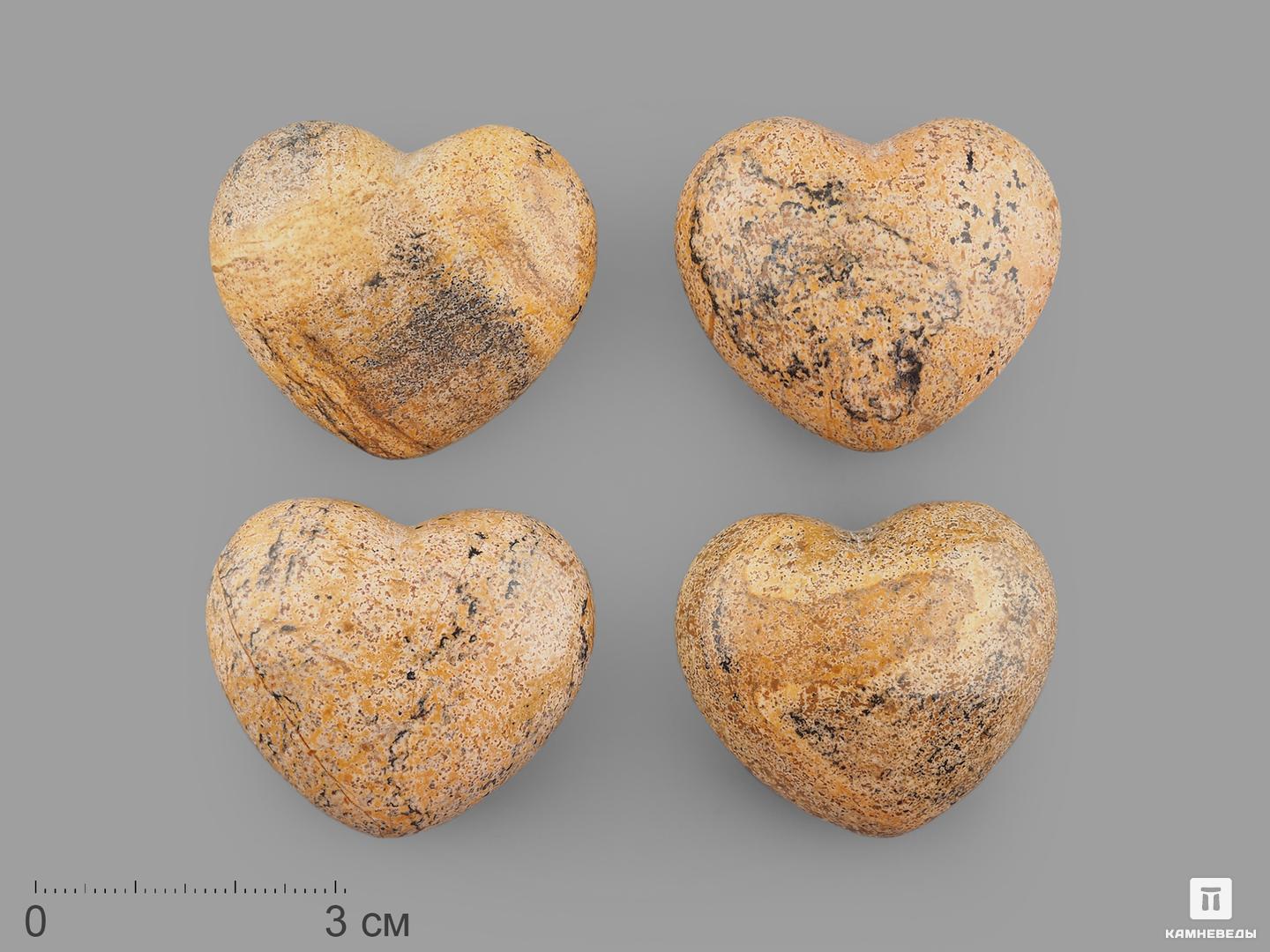 Сердце из песочной яшмы, 4х3,5х2 см