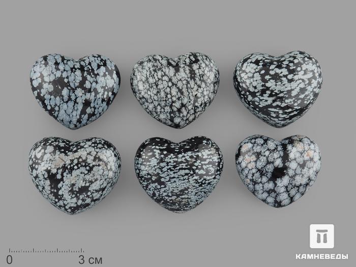 Сердце из снежного обсидиана, 4х3,5х2 см, 16338, фото 1