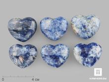 Сердце из содалита, 4х3,5х2 см