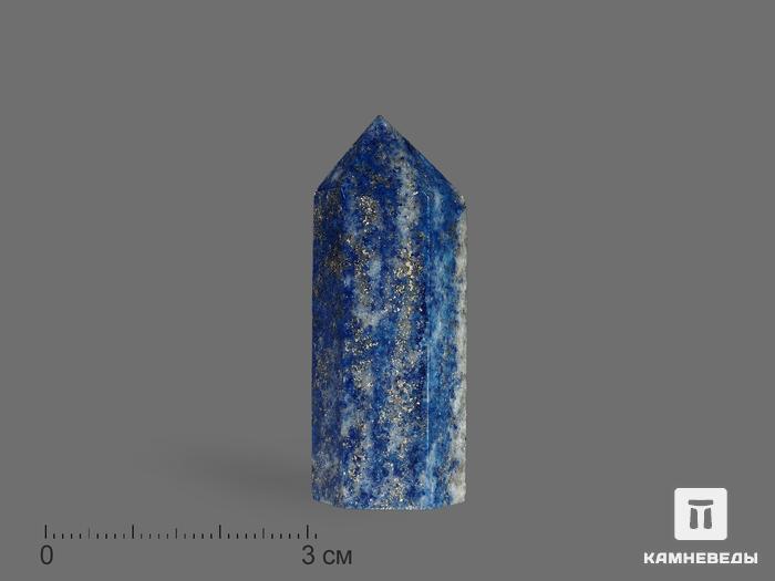 Лазурит в форме кристалла, 4-5 см, 16718, фото 1
