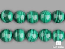 Бусины из малахита, 10 шт. на нитке, 10-11 мм