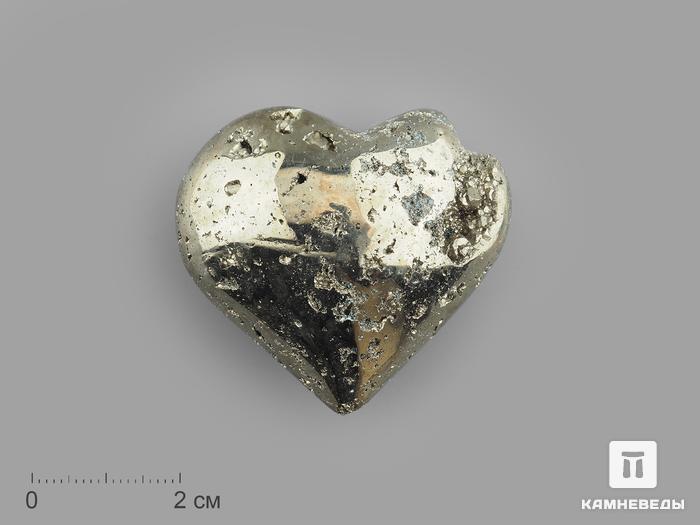 Сердце из пирита, 4,7х4,3х2,5 см, 16797, фото 1
