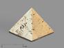 Пирамида из пирита, 5х5х4 см, 20-33/2, фото 1