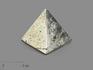 Пирамида из пирита, 5,6х5,5х5,3 см, 16816, фото 1