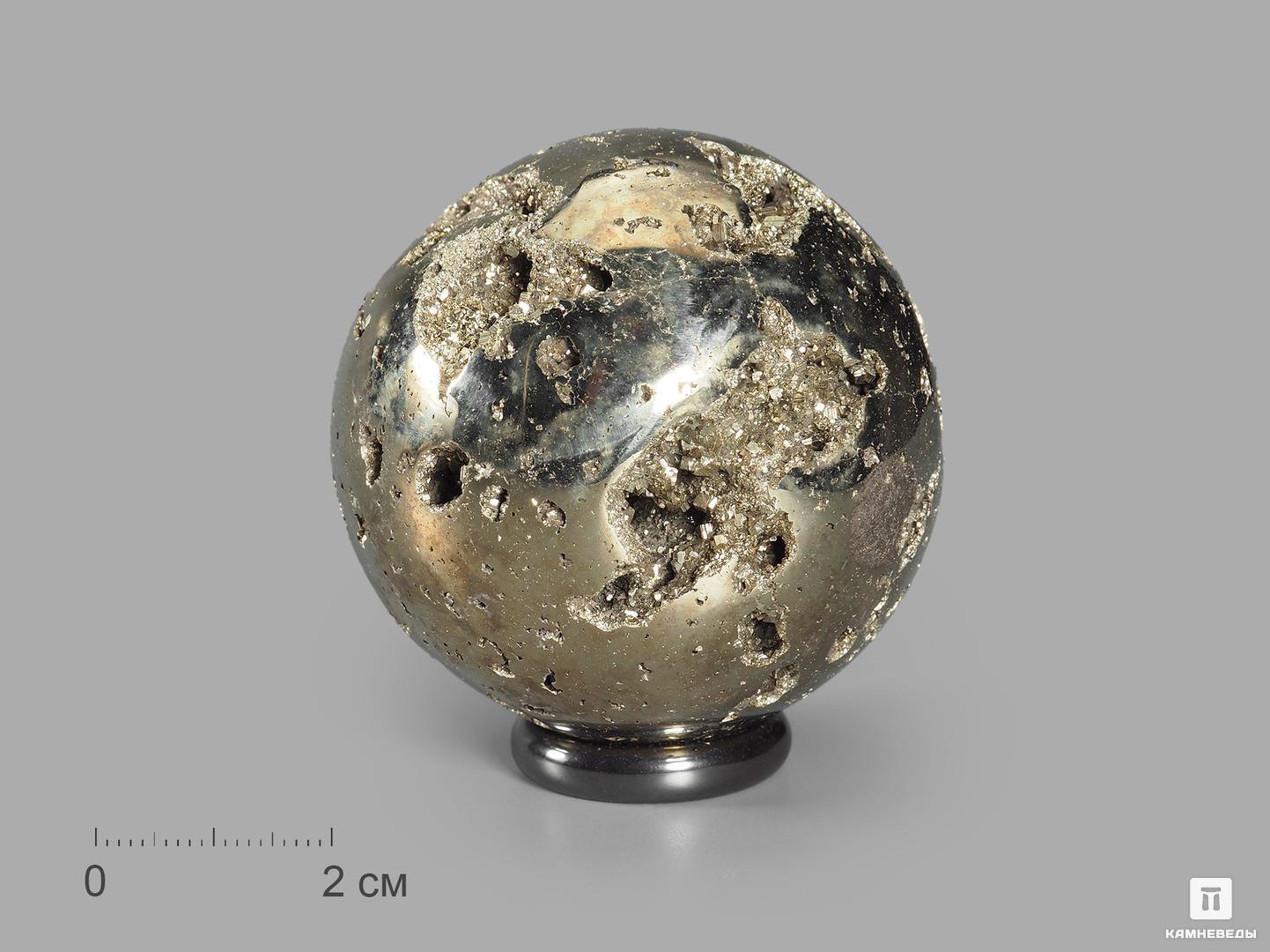 Шар из пирита, 54 мм, 16794, фото 1