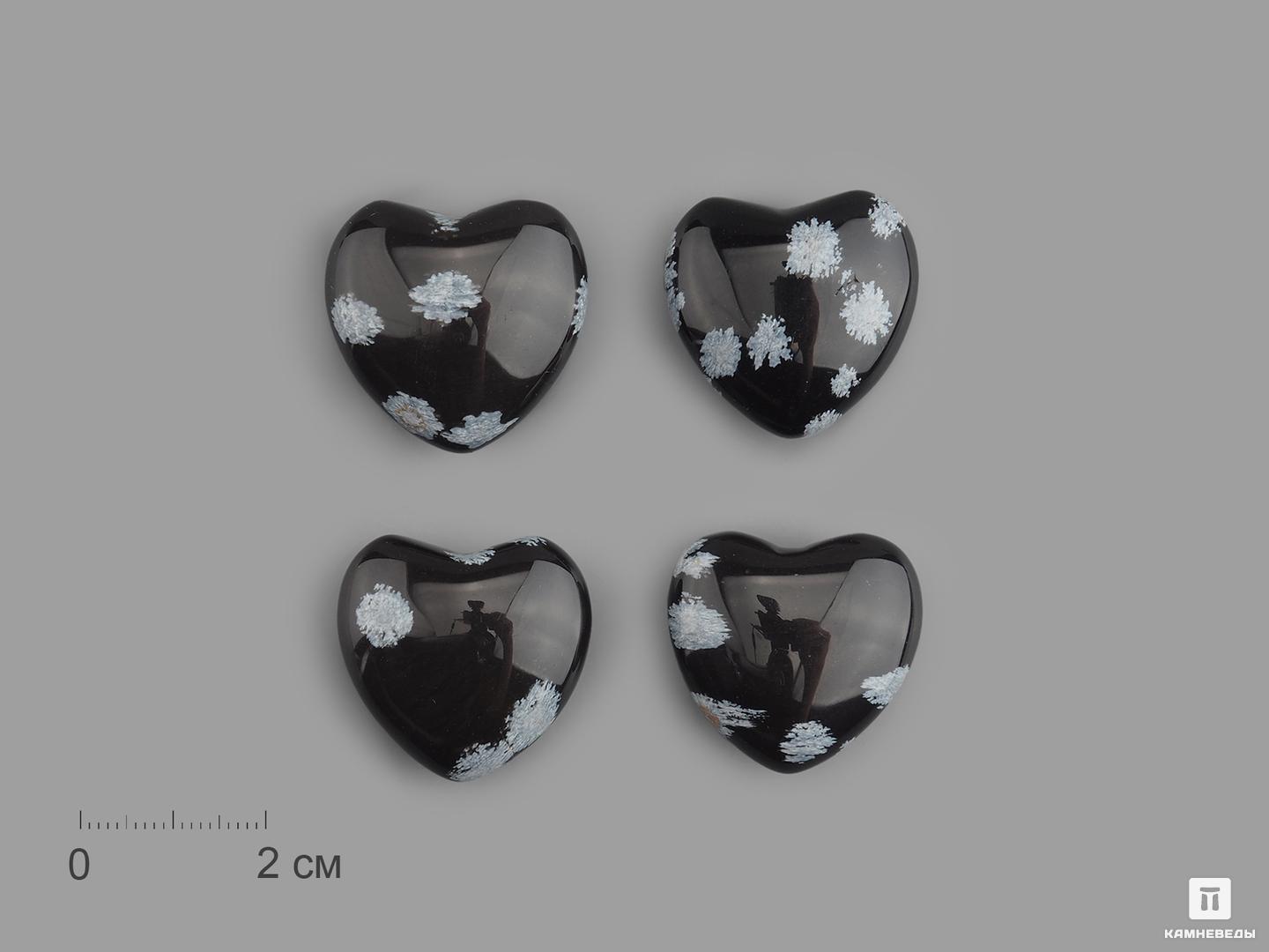 Сердце из снежного обсидиана, 2,5x2,5х1,2 см сердце из серебристого обсидиана 6х5 7х3 см