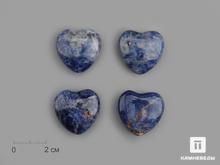 Сердце из содалита, 2,5x2,5х1,2 см