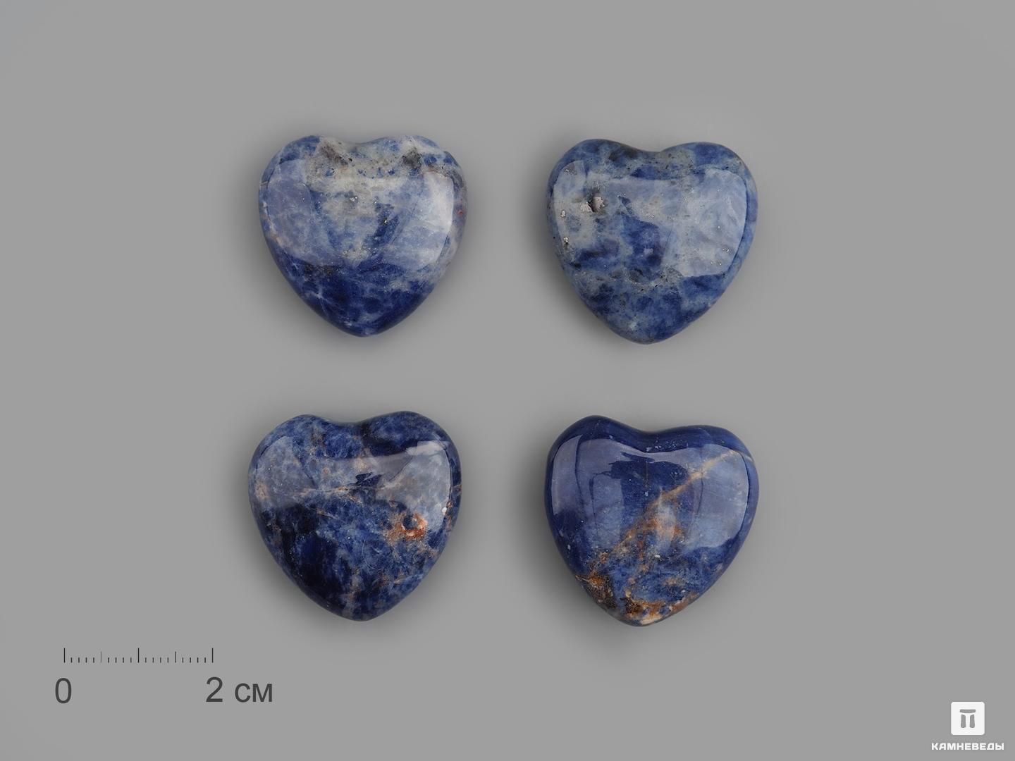 Сердце из содалита, 2,5x2,5х1,2 см сердце камня легенды о сибирии