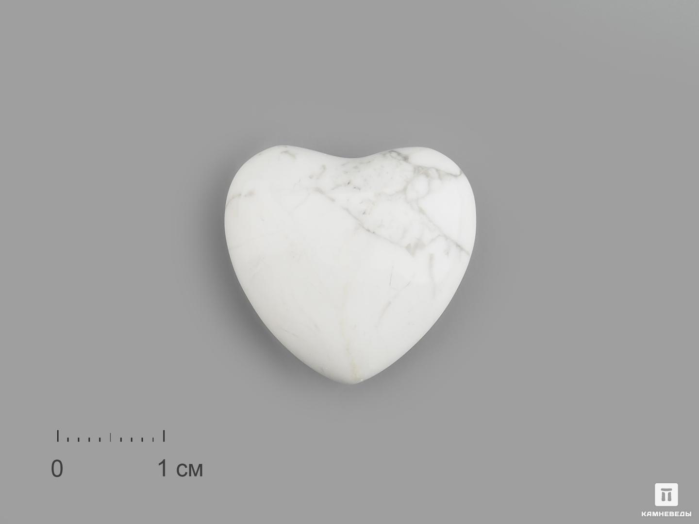 Сердце из магнезита, 2,5x2,5х1,2 см