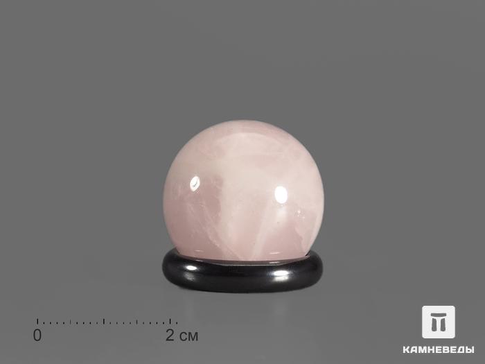 Шар из розового кварца, 23-25 мм, 21-35, фото 1