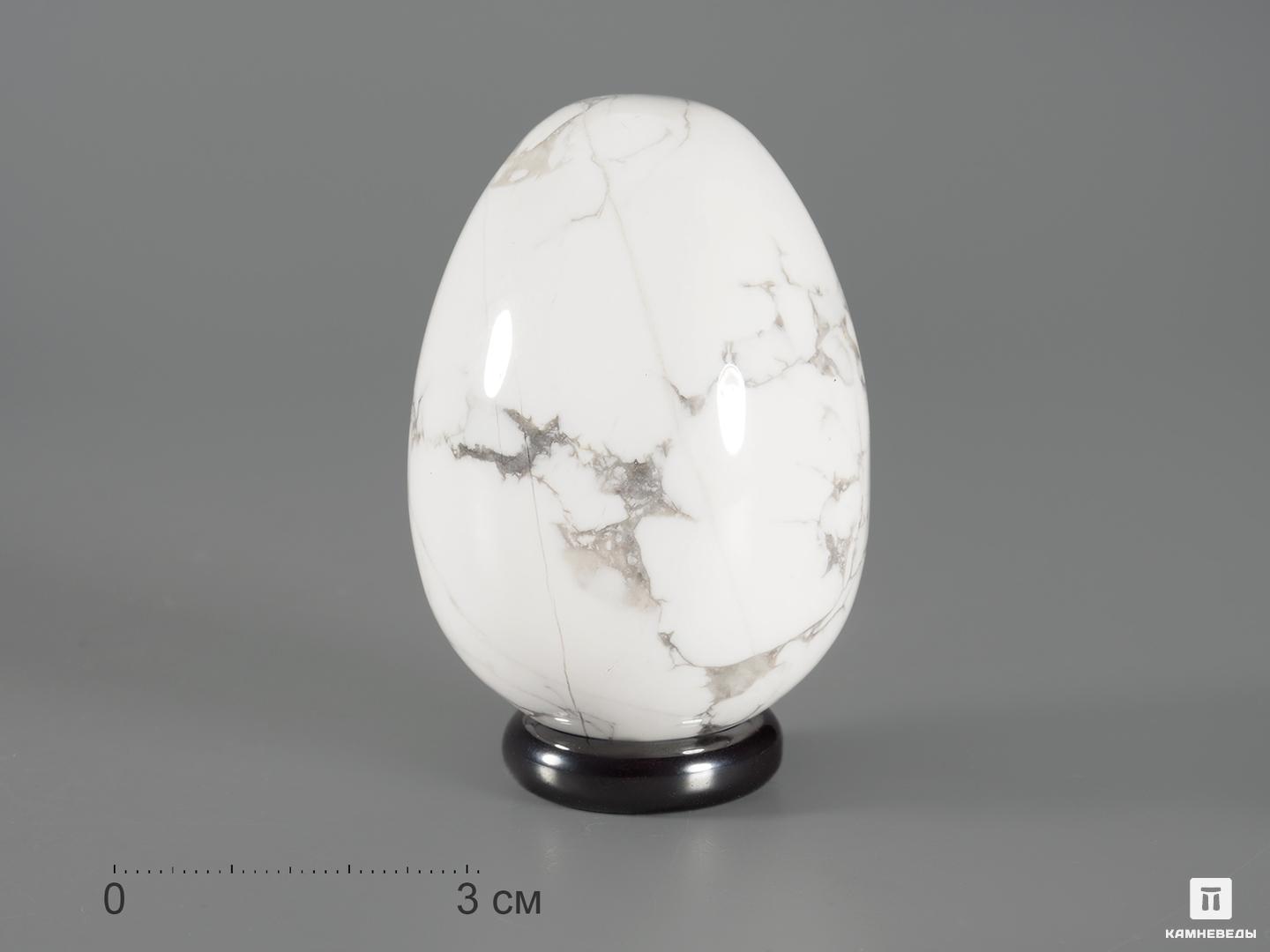 Яйцо из магнезита, 5 см верта и яйцо