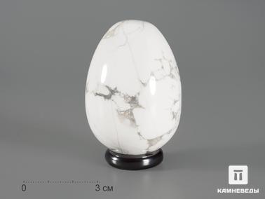 Магнезит. Яйцо из магнезита, 5 см