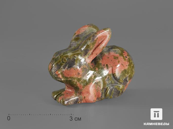 Кролик из унакита, 4,7х3,6х2 см, 17240, фото 1