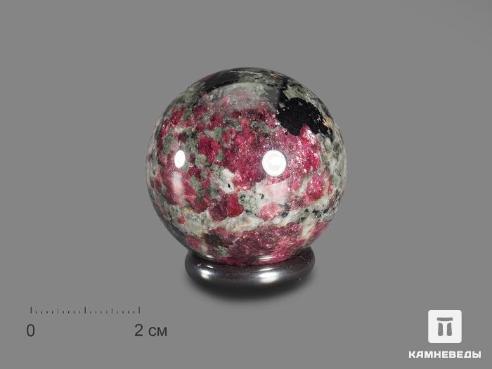 Шар из эвдиалита, 38-39 мм, 17361, фото 1