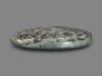 Хибинит с тингуаитом, полированная галька 11,1х6,7х1,8 см, 17383, фото 2