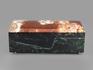 Шкатулка-купюрница из яшмы и змеевика, 18,5х9х6,8 см, 6178, фото 2