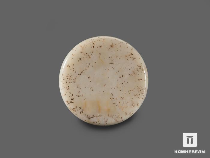 Медальон «Инь-ян» из белого нефрита, 5,8х0,8 см, 11642, фото 2