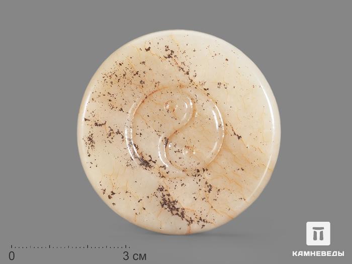 Медальон «Инь-ян» из белого нефрита 5,5х0,9 см, 11643, фото 1