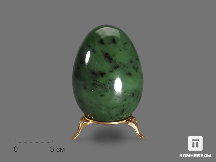Яйцо из нефрита, 8,2х5,9 см, 17864, фото 1