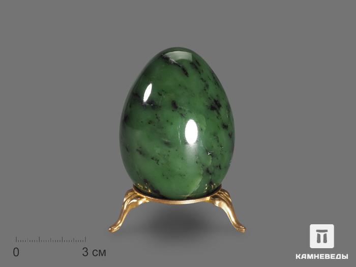 Яйцо из нефрита, 7,1х5,2 см, 17868, фото 1