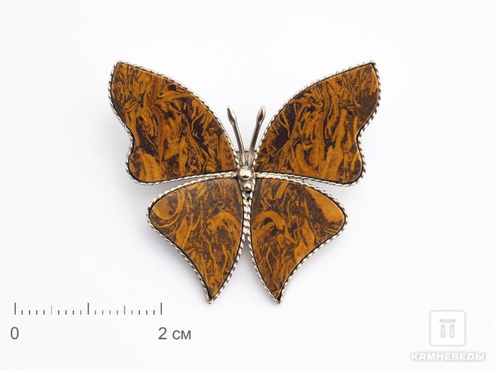 Брошь «Бабочка» со змеиной яшмой, 3,9х3,5 см, 17803, фото 1