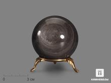 Шар из серебристого обсидиана, 60-61 мм