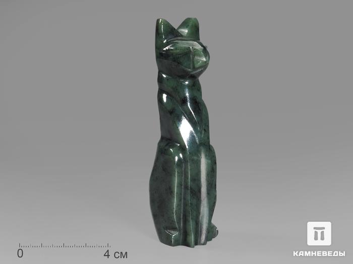 Кошка из нефрита, 10х3х2,6 см, 8350, фото 1