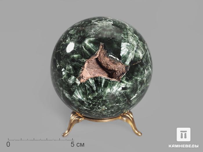 Шар из клинохлора (серафинита), 75 мм, 18254, фото 1