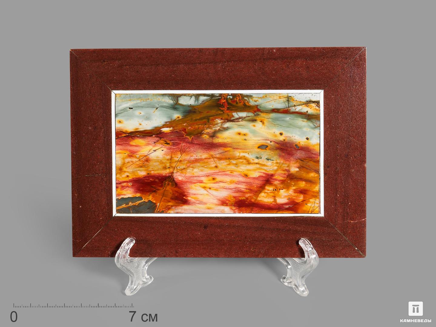 Картина из яшмы, 17,8х12,7х0,5 см гобеленовая картина водопад 45 85 см