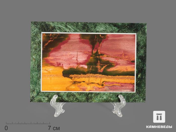 Картина из яшмы и змеевика, 18,5х12,7х0,5 см, 18188, фото 1
