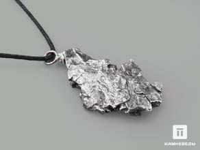 Кулон метеорит Кампо-дель-Сьело, 2-3 см (6-9 г)