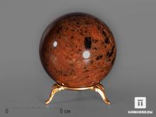 Шар из обсидиана коричневого, 71 мм