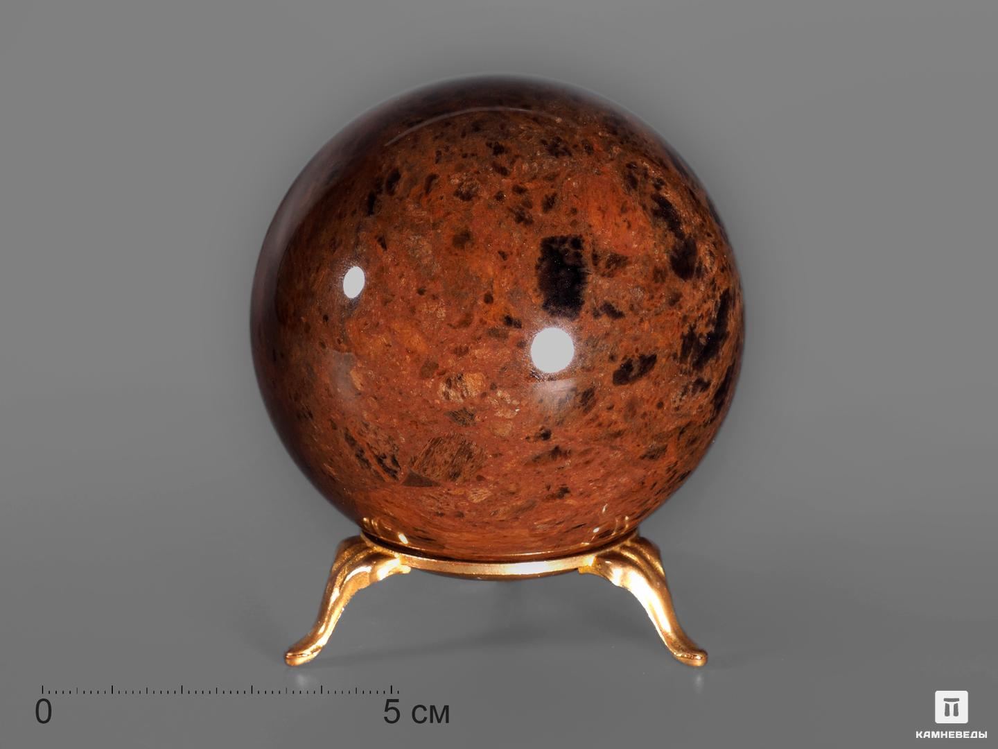 Шар из обсидиана коричневого, 70-71 мм