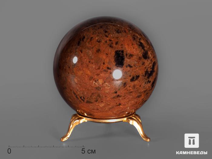 Шар из обсидиана коричневого, 70-71 мм, 21-220, фото 1