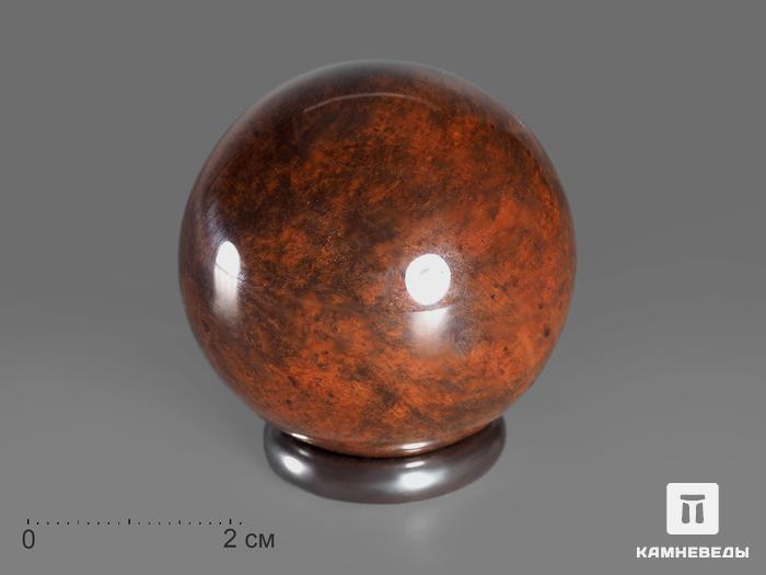 Шар из обсидиана коричневого, 40-41 мм, 21-220/3, фото 1