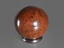 Шар из обсидиана коричневого, 40-41 мм, 21-220/3, фото 2