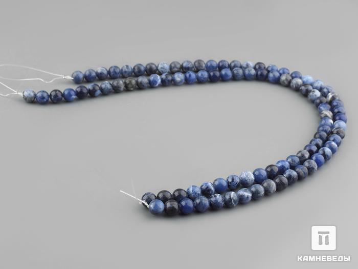 Бусины из содалита, 44-48 шт. на нитке, 8-9 мм, 7-6/1, фото 2