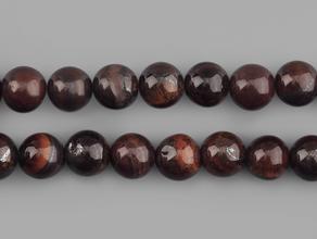 Бусины из бычьего глаза, 46-50 шт. на нитке, 8-9 мм