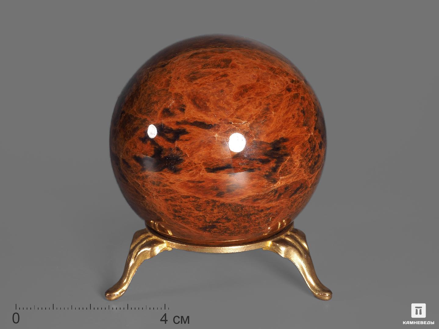 Шар из обсидиана коричневого, 60-61 мм