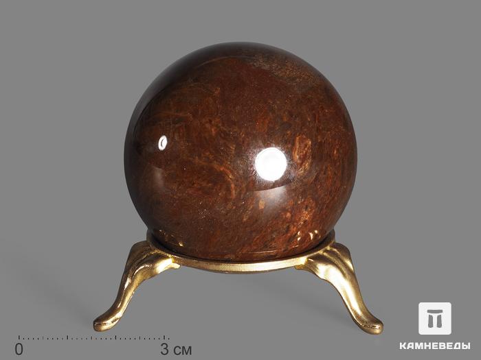 Шар из обсидиана коричневого, 50-51 мм, 21-220/2, фото 1