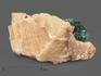 Апатит синий, кристалл на кальците 9,2х5х3,7 см, 18340, фото 1
